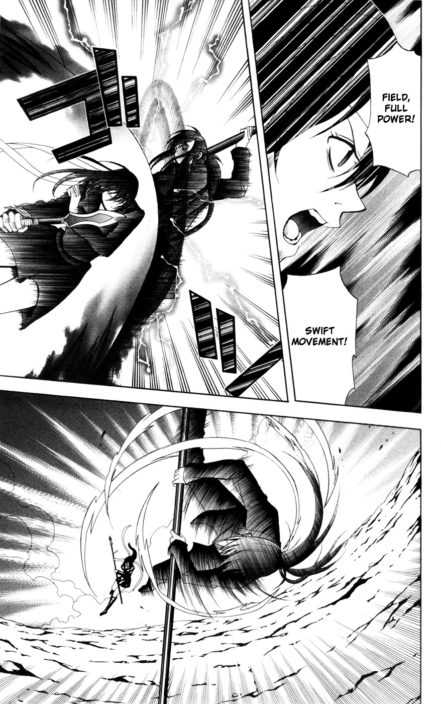 Zetsuen no Tempest Chapter 11 page 29 - Chapter 11 : How To Build a Time Machine