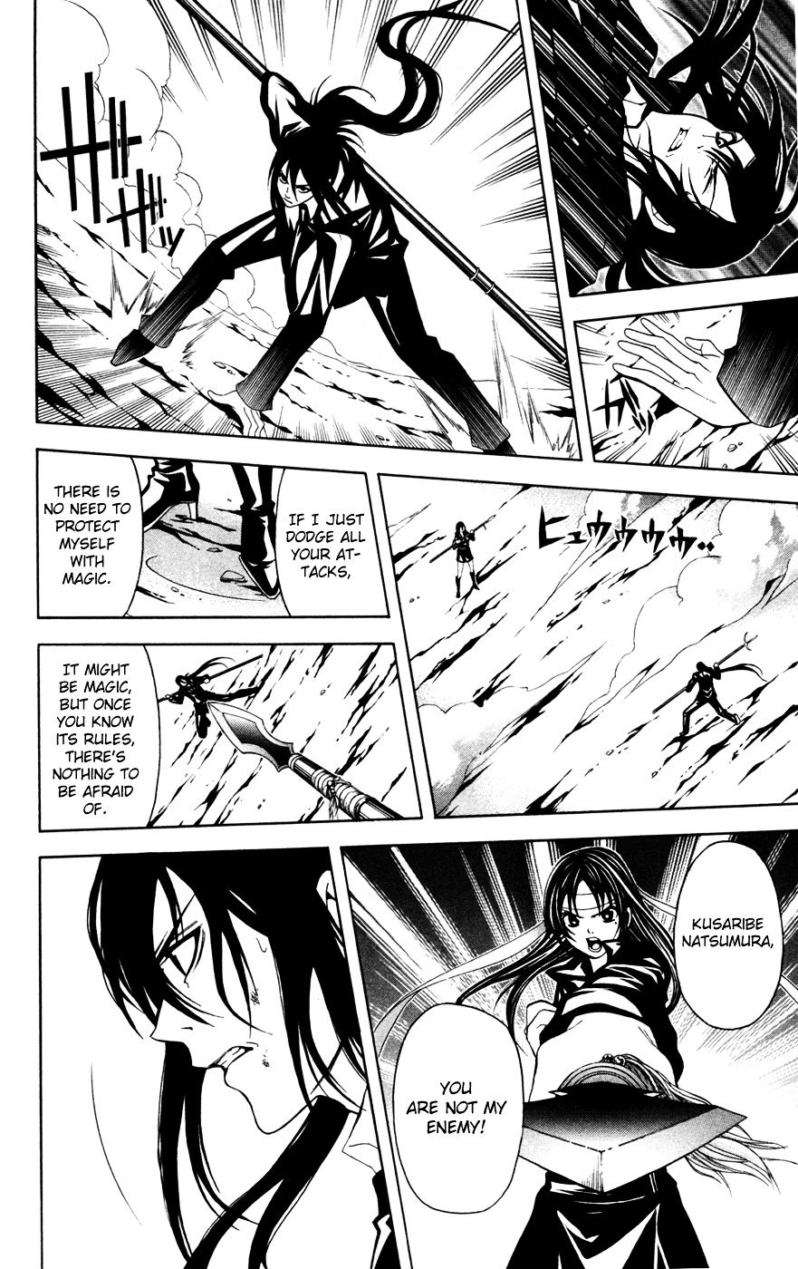 Zetsuen no Tempest Chapter 11 page 30 - Chapter 11 : How To Build a Time Machine