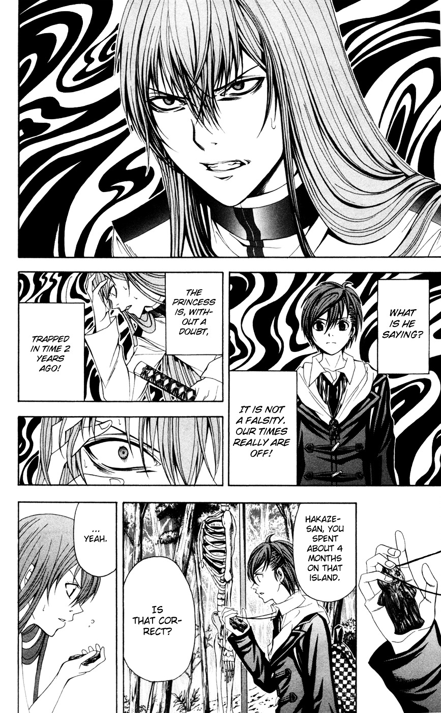 Zetsuen no Tempest Chapter 11 page 32 - Chapter 11 : How To Build a Time Machine