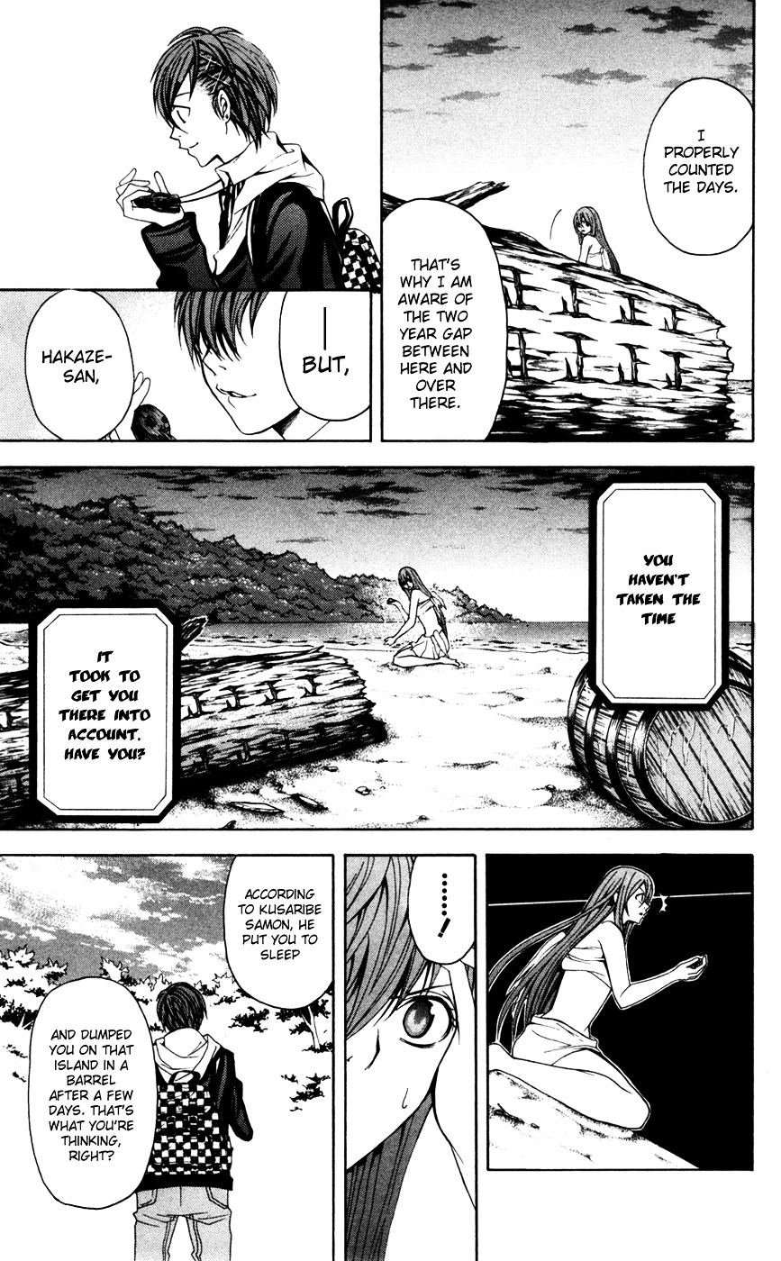 Zetsuen no Tempest Chapter 11 page 33 - Chapter 11 : How To Build a Time Machine