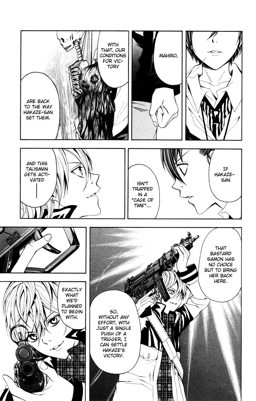 Zetsuen no Tempest Chapter 11 page 39 - Chapter 11 : How To Build a Time Machine