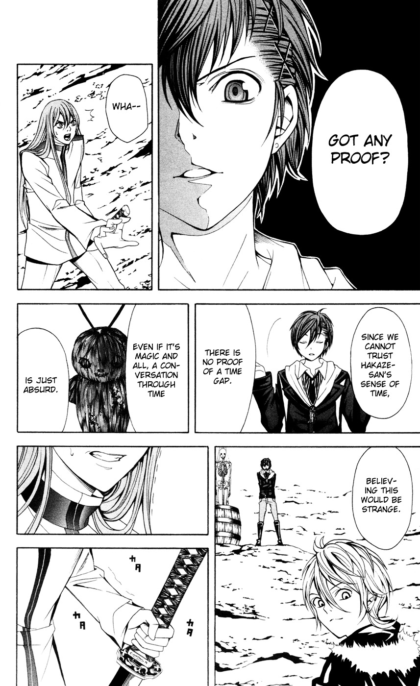 Zetsuen no Tempest Chapter 11 page 41 - Chapter 11 : How To Build a Time Machine