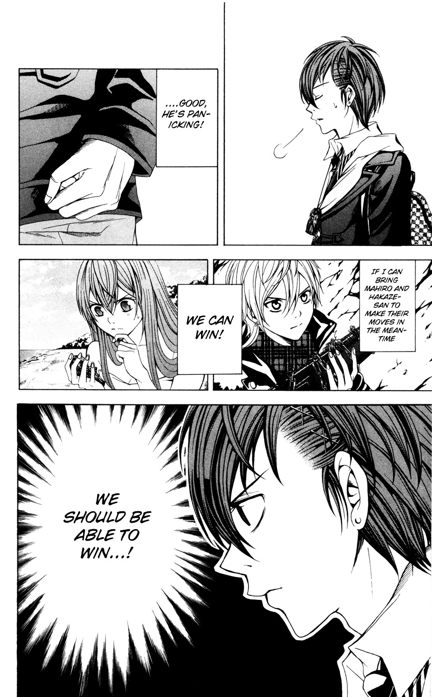 Zetsuen no Tempest Chapter 11 page 47 - Chapter 11 : How To Build a Time Machine