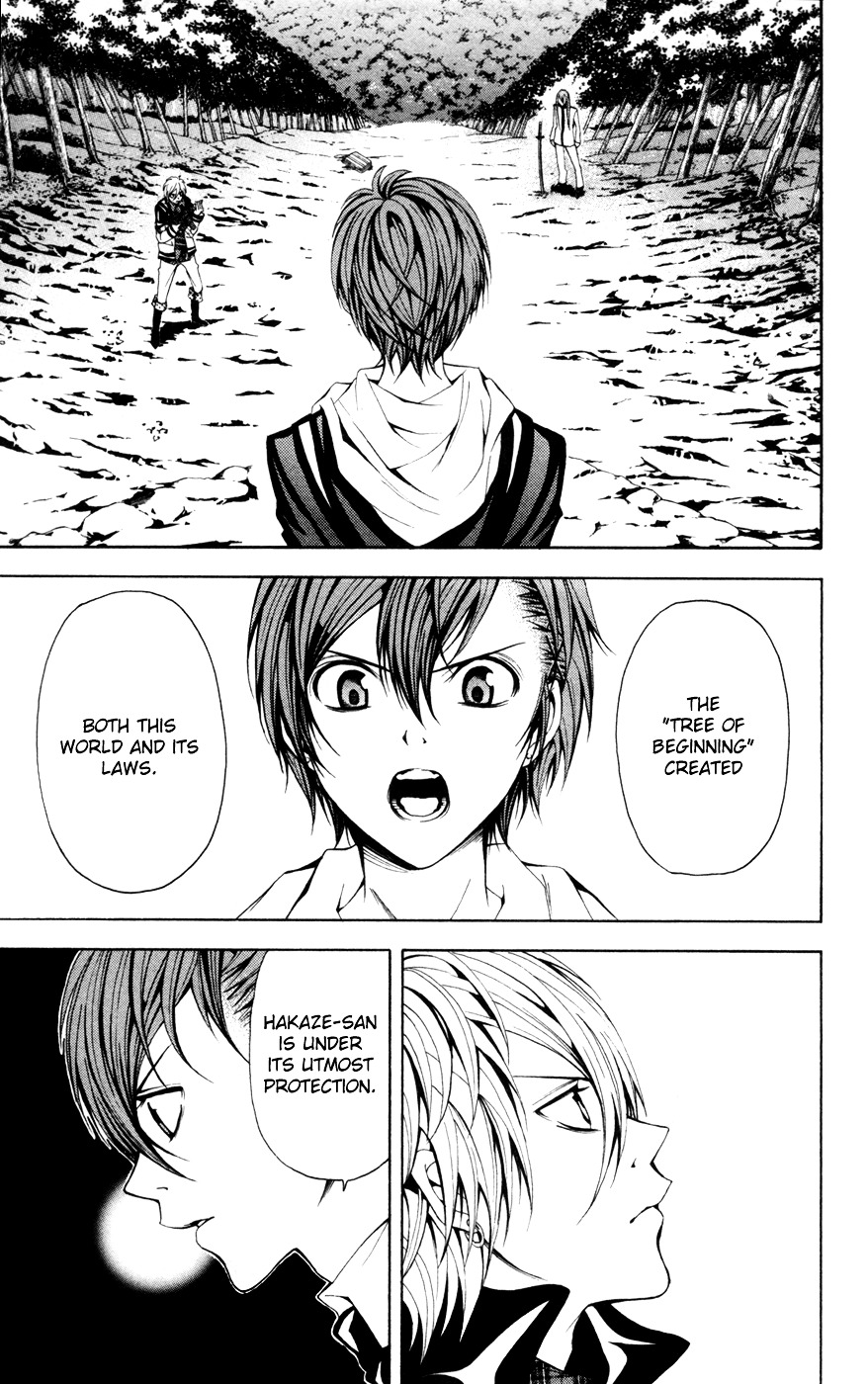 Zetsuen no Tempest Chapter 11 page 5 - Chapter 11 : How To Build a Time Machine