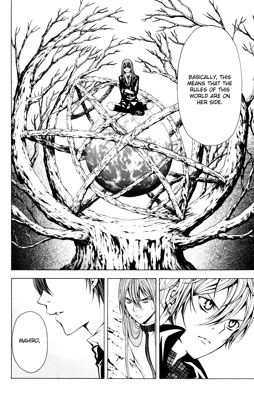 Zetsuen no Tempest Chapter 11 page 6 - Chapter 11 : How To Build a Time Machine