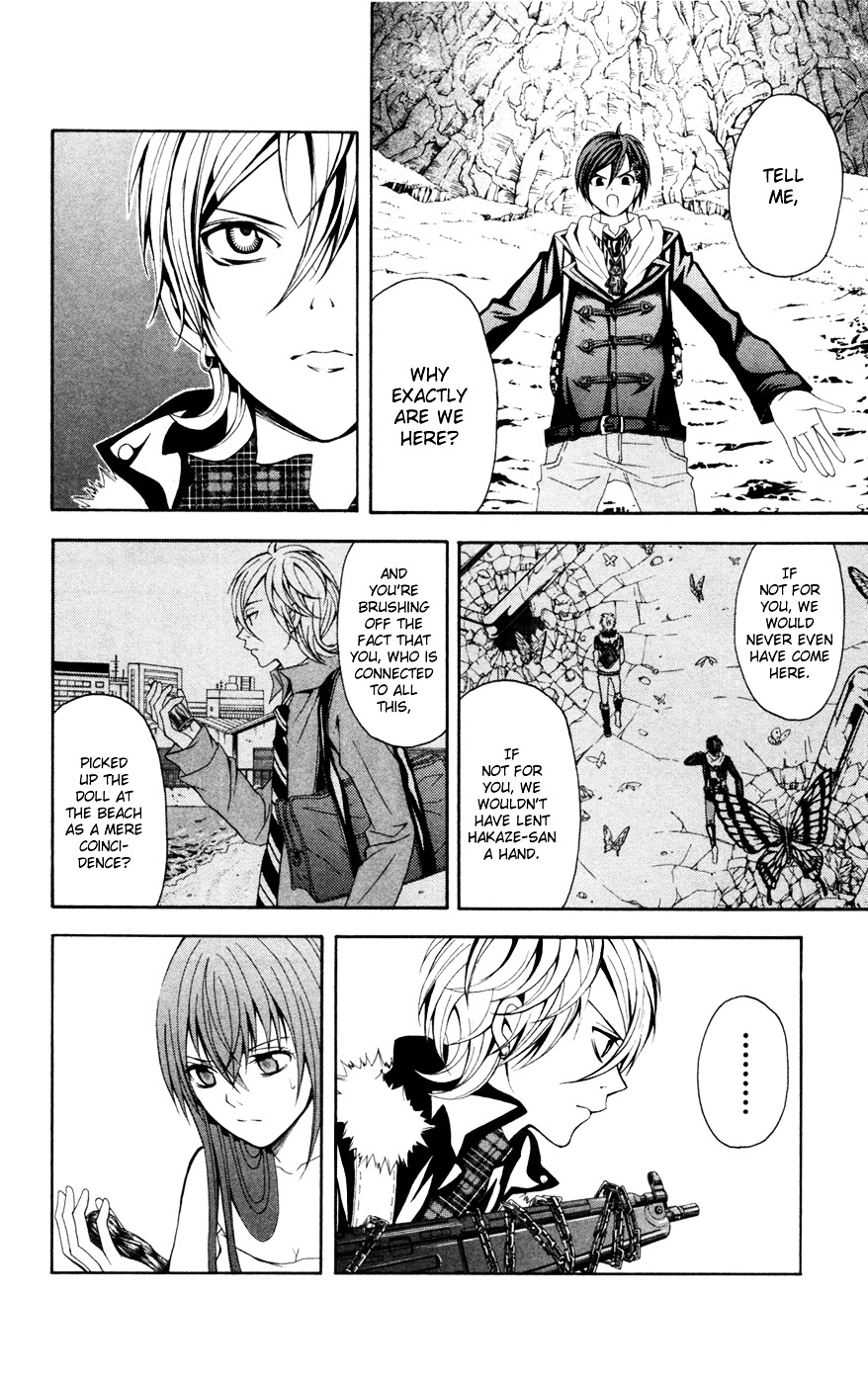 Zetsuen no Tempest Chapter 11 page 8 - Chapter 11 : How To Build a Time Machine
