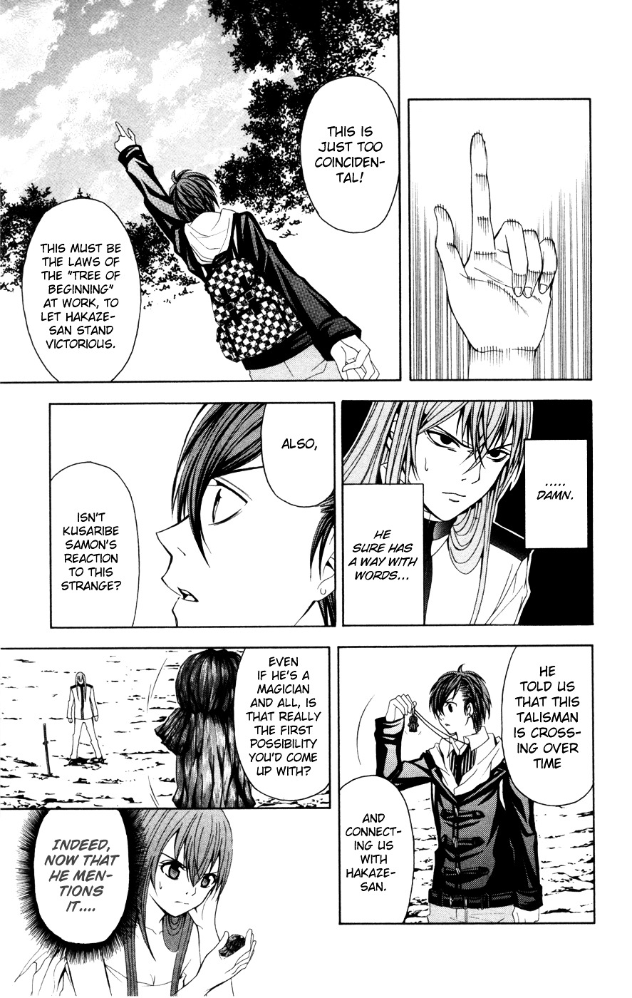 Zetsuen no Tempest Chapter 11 page 9 - Chapter 11 : How To Build a Time Machine