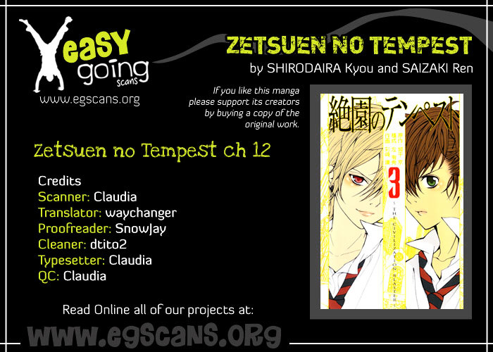Zetsuen no Tempest Chapter 12 page 1 - Chapter 12 : The Voice of Time