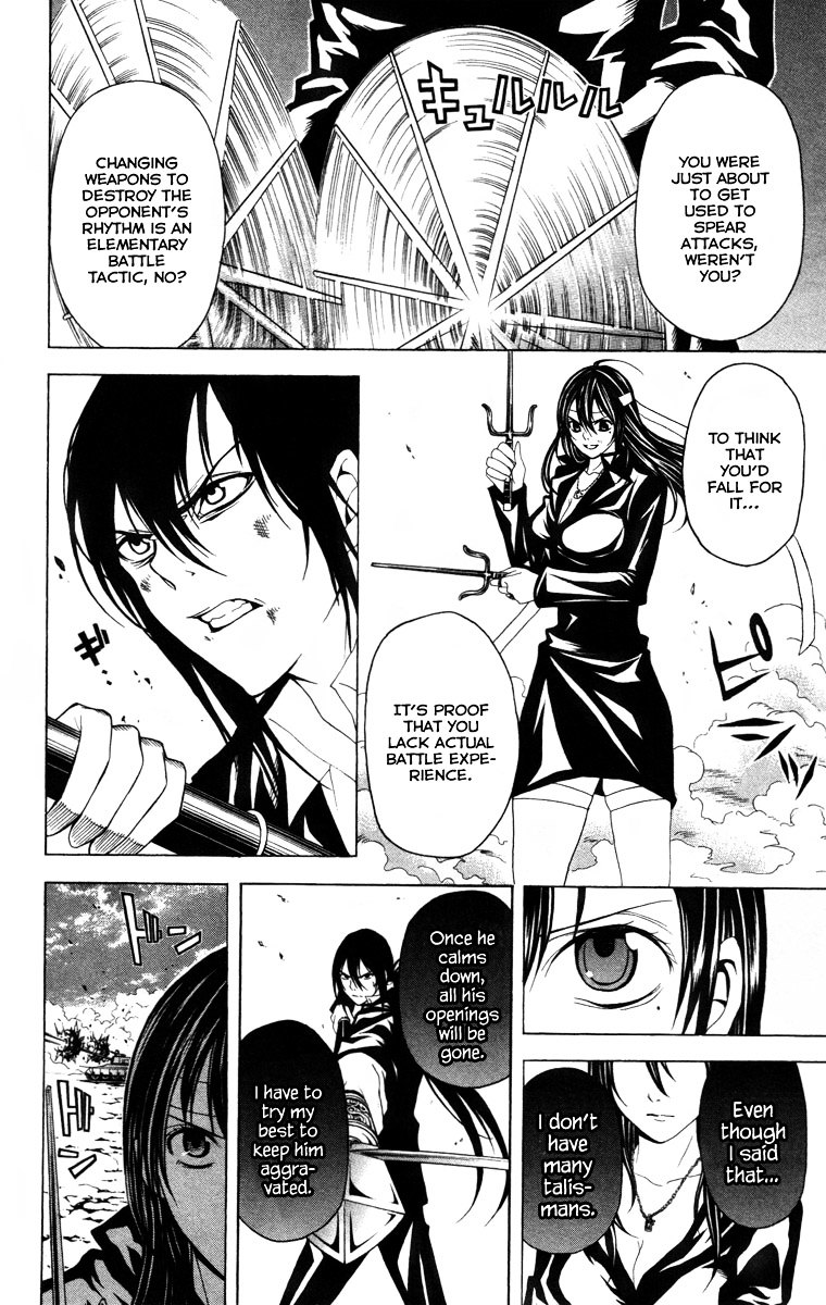 Zetsuen no Tempest Chapter 12 page 10 - Chapter 12 : The Voice of Time