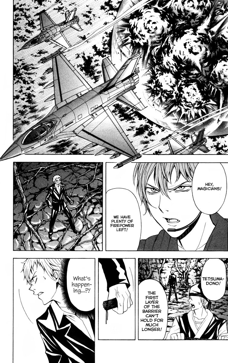 Zetsuen no Tempest Chapter 12 page 13 - Chapter 12 : The Voice of Time
