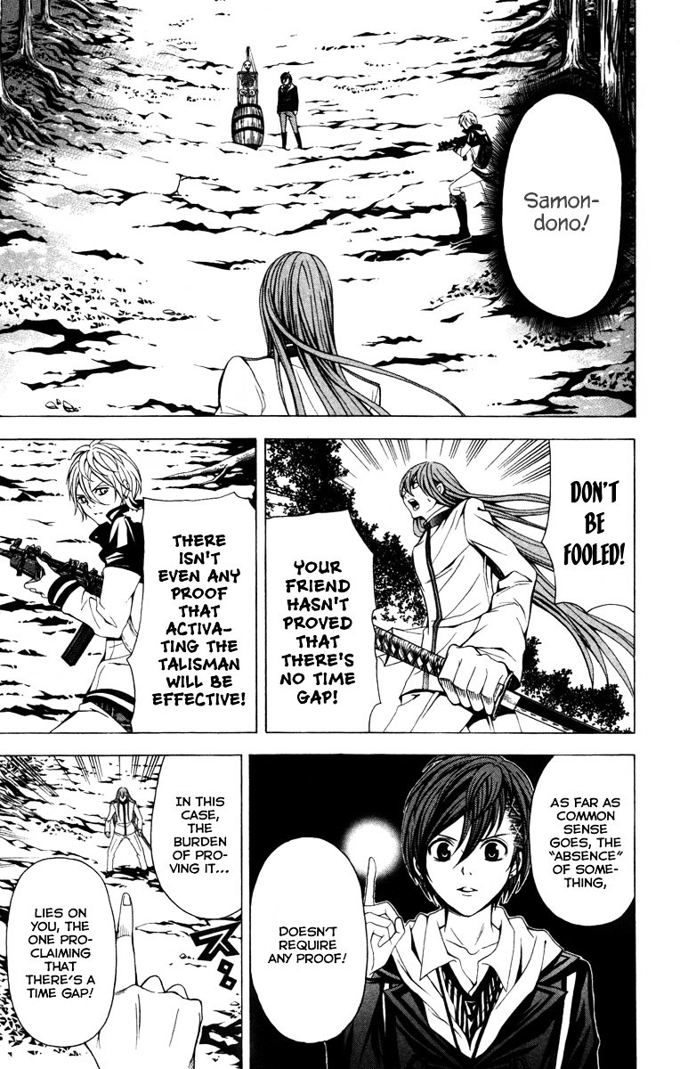 Zetsuen no Tempest Chapter 12 page 14 - Chapter 12 : The Voice of Time