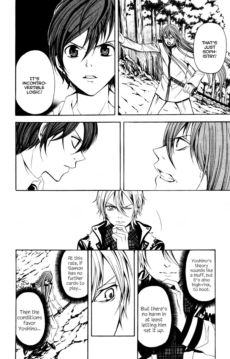Zetsuen no Tempest Chapter 12 page 15 - Chapter 12 : The Voice of Time