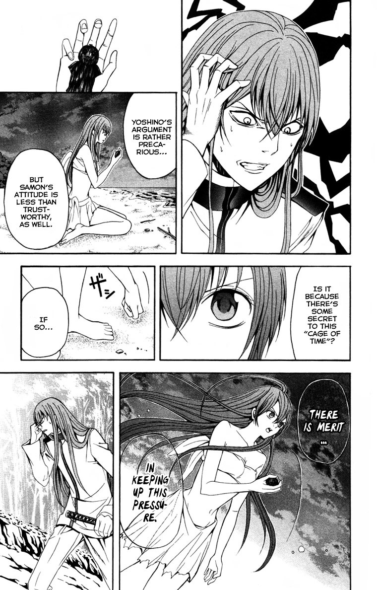 Zetsuen no Tempest Chapter 12 page 16 - Chapter 12 : The Voice of Time