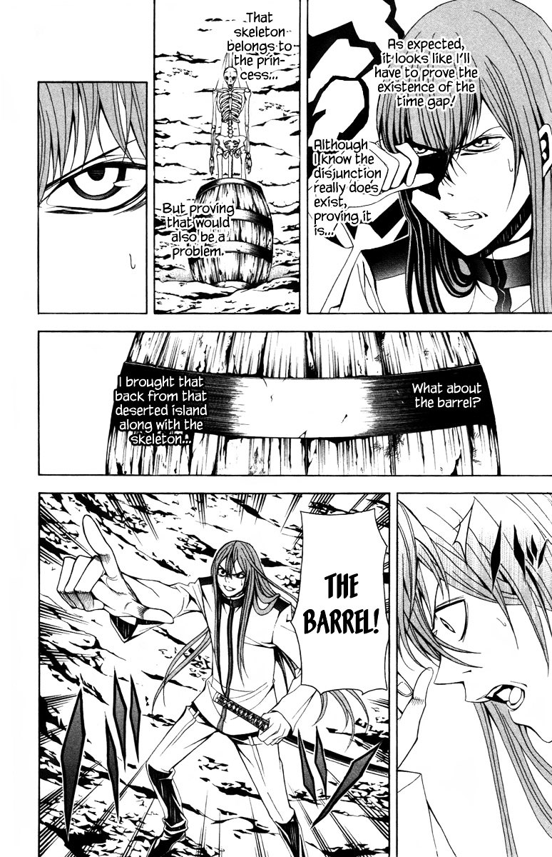 Zetsuen no Tempest Chapter 12 page 17 - Chapter 12 : The Voice of Time