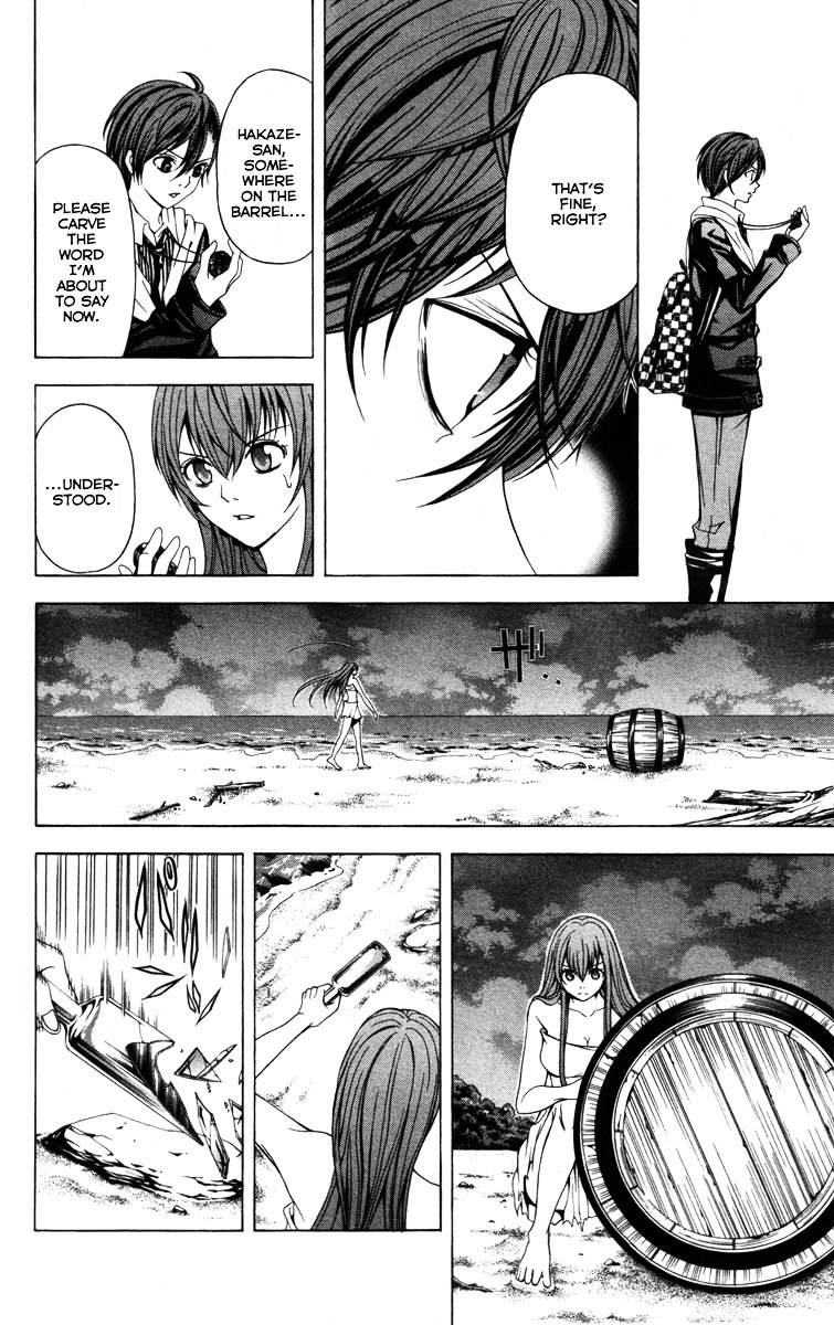 Zetsuen no Tempest Chapter 12 page 21 - Chapter 12 : The Voice of Time