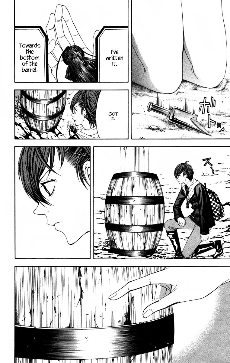 Zetsuen no Tempest Chapter 12 page 23 - Chapter 12 : The Voice of Time