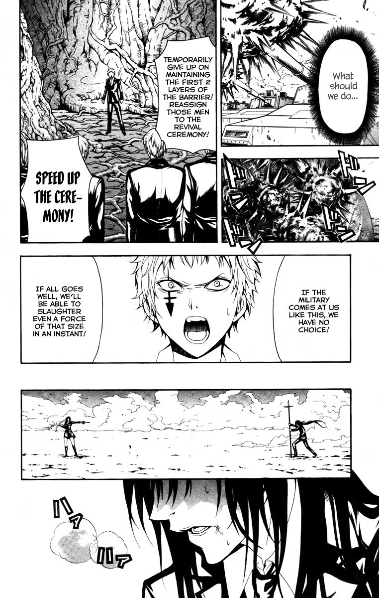 Zetsuen no Tempest Chapter 12 page 29 - Chapter 12 : The Voice of Time
