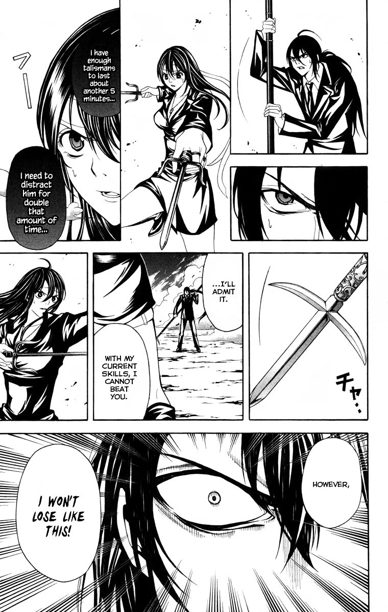 Zetsuen no Tempest Chapter 12 page 30 - Chapter 12 : The Voice of Time
