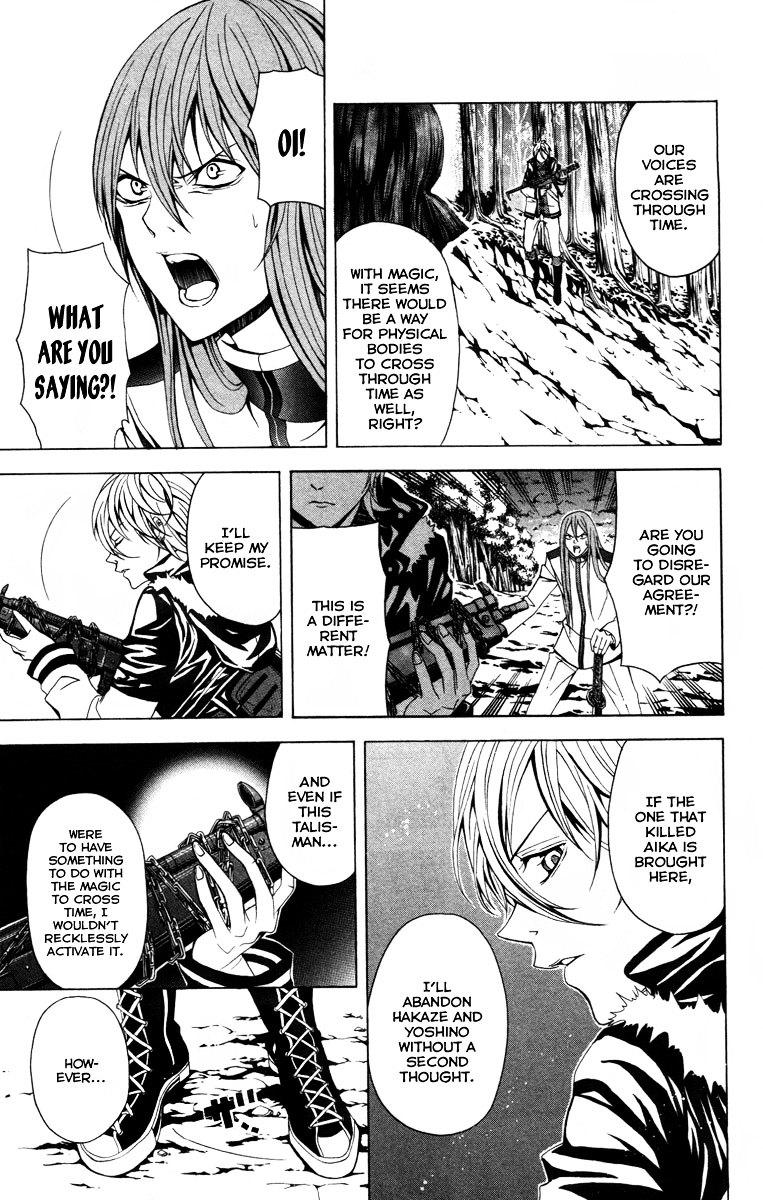 Zetsuen no Tempest Chapter 12 page 40 - Chapter 12 : The Voice of Time