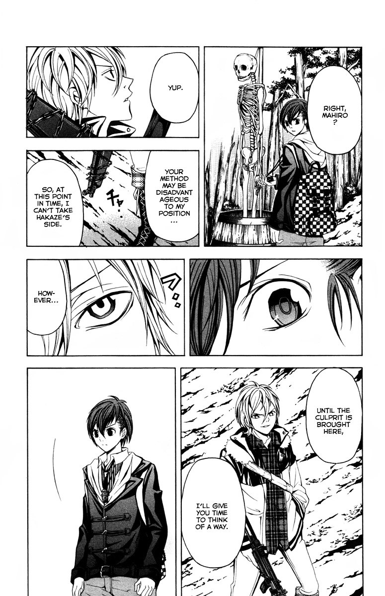 Zetsuen no Tempest Chapter 12 page 46 - Chapter 12 : The Voice of Time