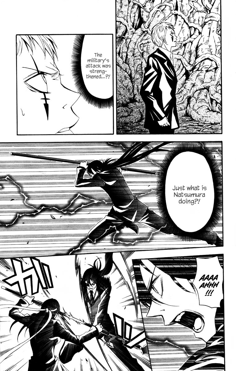 Zetsuen no Tempest Chapter 12 page 7 - Chapter 12 : The Voice of Time