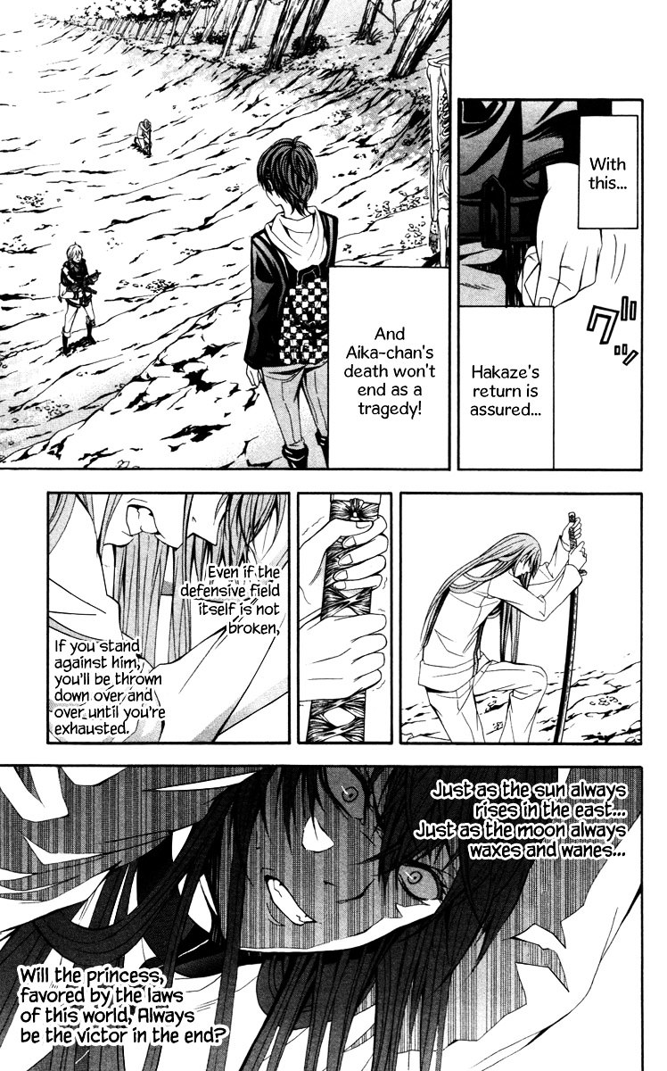 Zetsuen no Tempest Chapter 13 page 10 - Chapter 13 : Daughter of Time