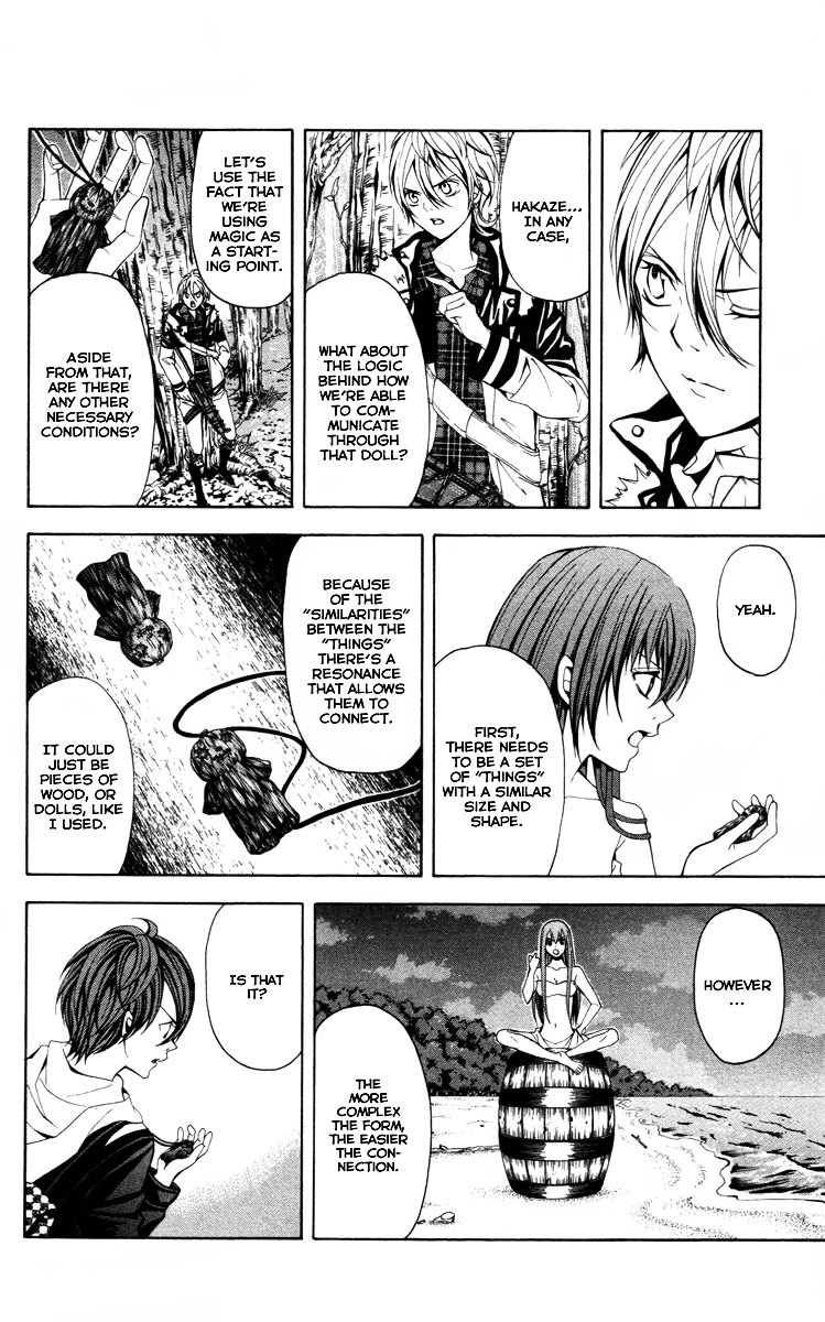 Zetsuen no Tempest Chapter 13 page 11 - Chapter 13 : Daughter of Time