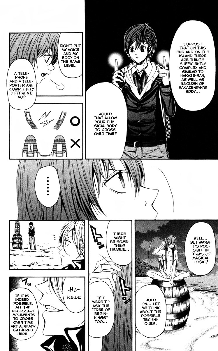 Zetsuen no Tempest Chapter 13 page 13 - Chapter 13 : Daughter of Time