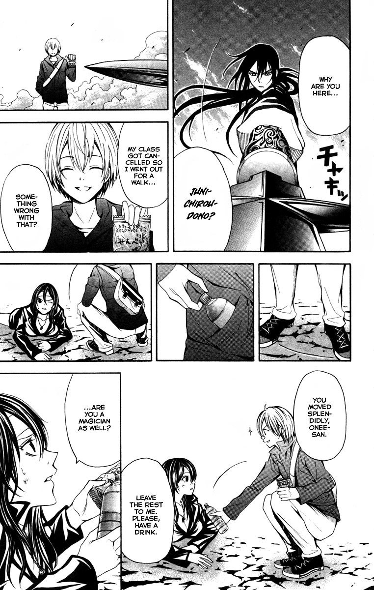Zetsuen no Tempest Chapter 13 page 16 - Chapter 13 : Daughter of Time