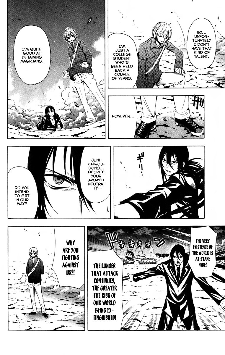 Zetsuen no Tempest Chapter 13 page 17 - Chapter 13 : Daughter of Time