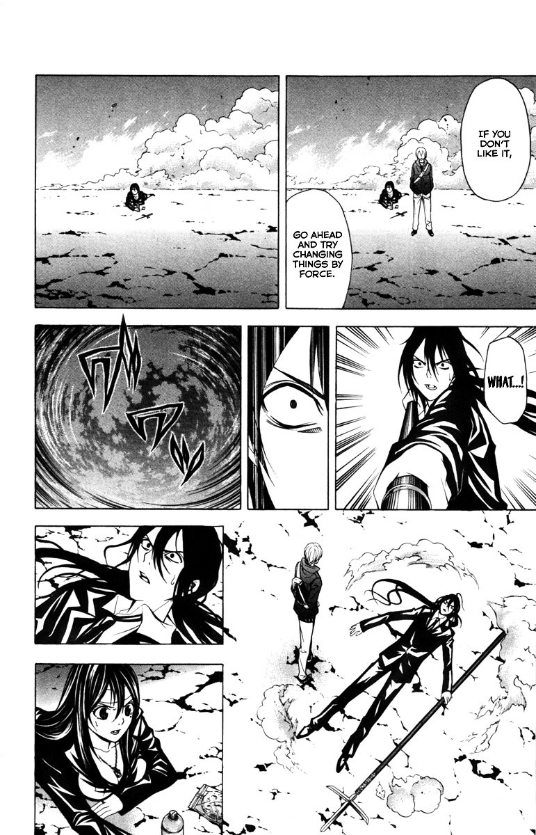 Zetsuen no Tempest Chapter 13 page 19 - Chapter 13 : Daughter of Time