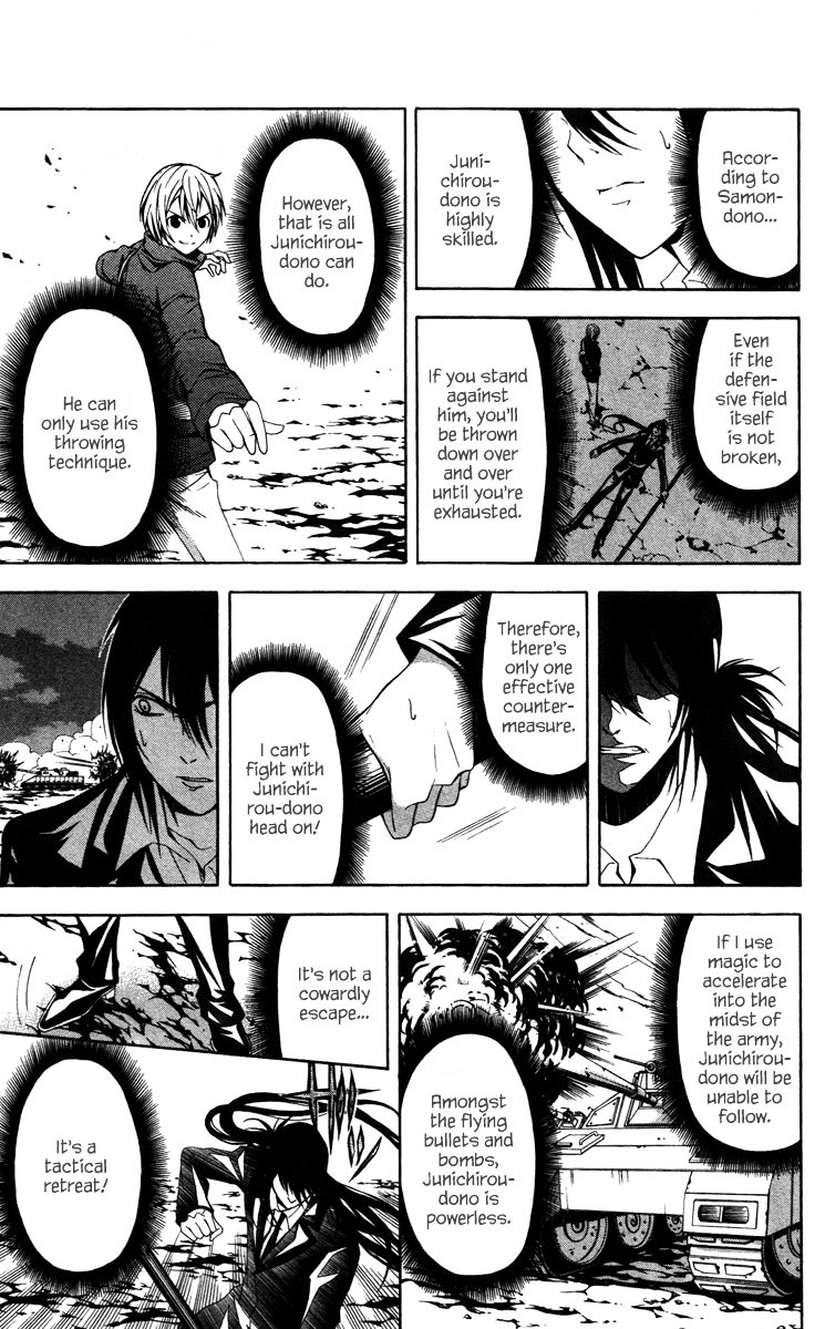 Zetsuen no Tempest Chapter 13 page 22 - Chapter 13 : Daughter of Time
