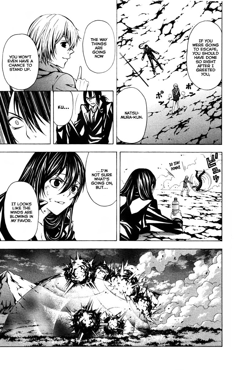 Zetsuen no Tempest Chapter 13 page 24 - Chapter 13 : Daughter of Time