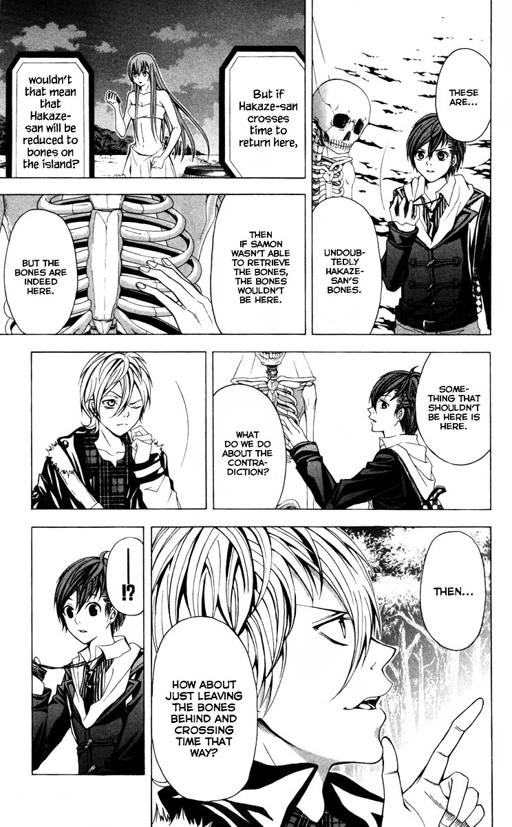 Zetsuen no Tempest Chapter 13 page 26 - Chapter 13 : Daughter of Time