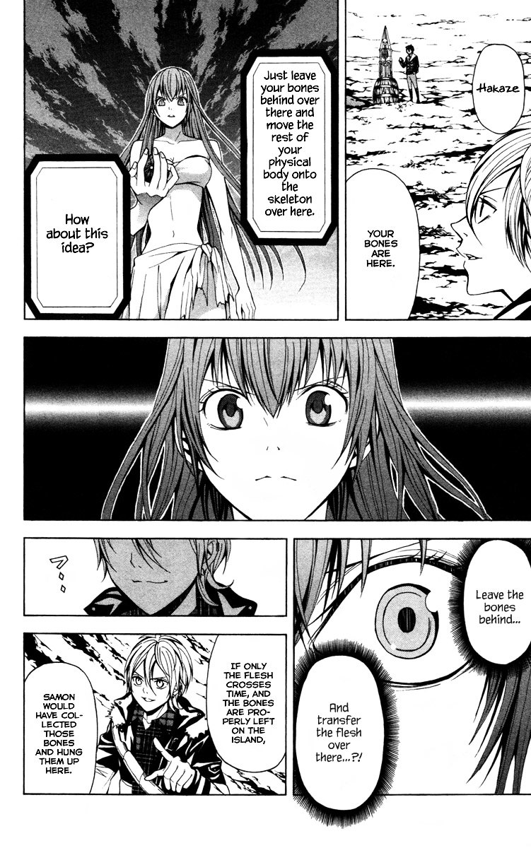 Zetsuen no Tempest Chapter 13 page 27 - Chapter 13 : Daughter of Time