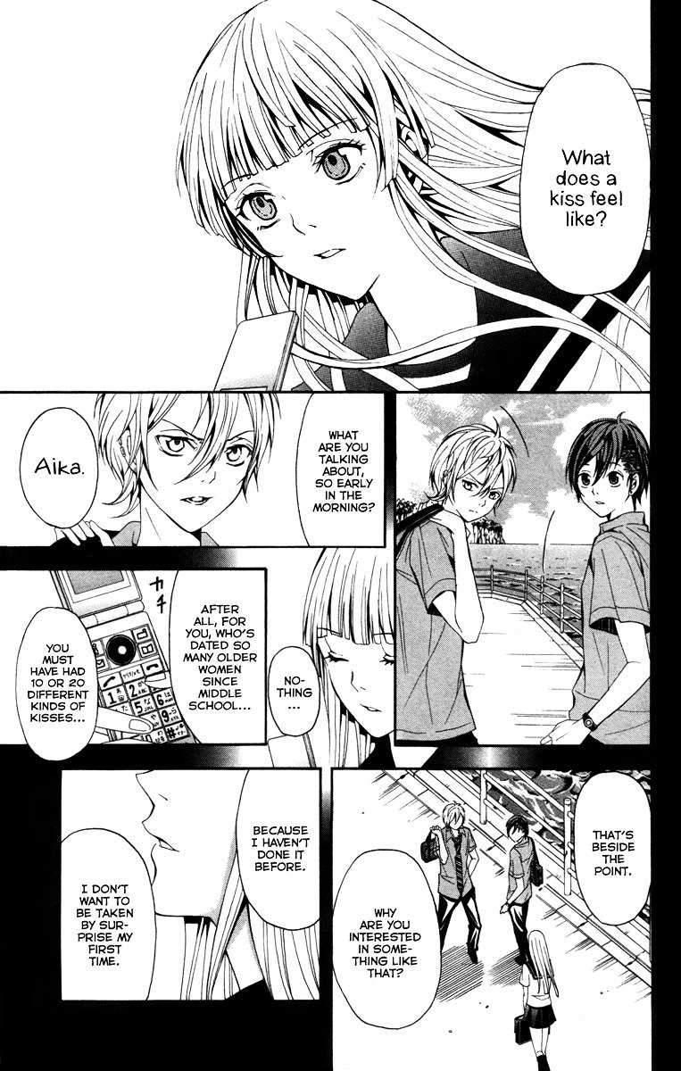 Zetsuen no Tempest Chapter 13 page 4 - Chapter 13 : Daughter of Time