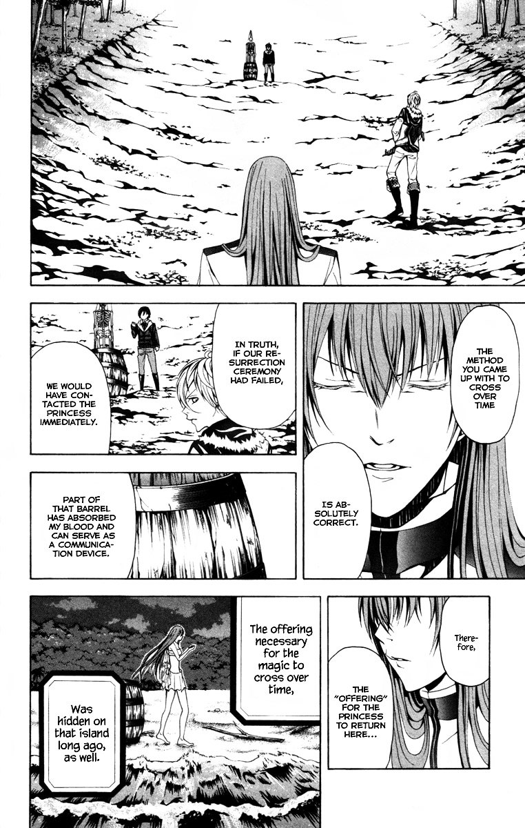 Zetsuen no Tempest Chapter 13 page 43 - Chapter 13 : Daughter of Time