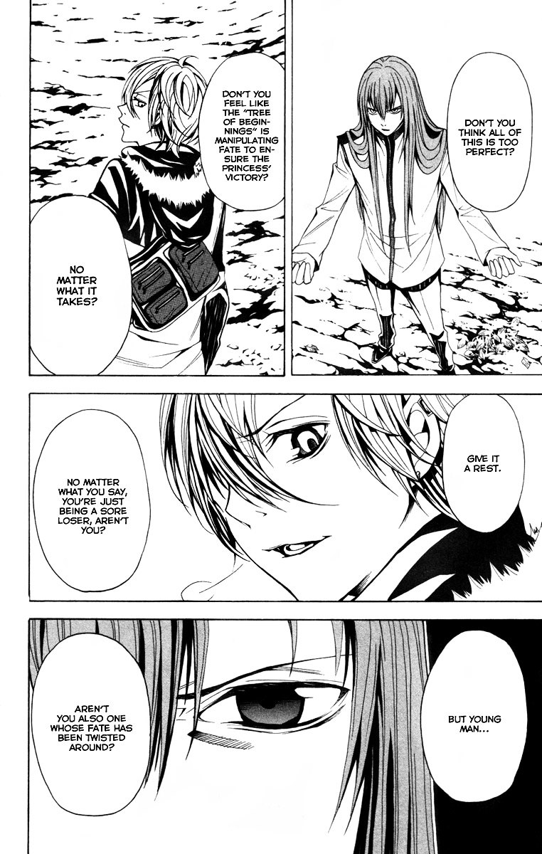 Zetsuen no Tempest Chapter 13 page 45 - Chapter 13 : Daughter of Time