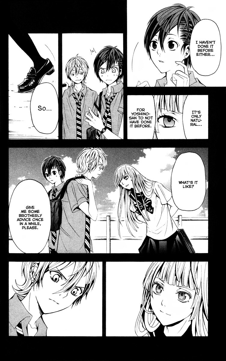 Zetsuen no Tempest Chapter 13 page 5 - Chapter 13 : Daughter of Time