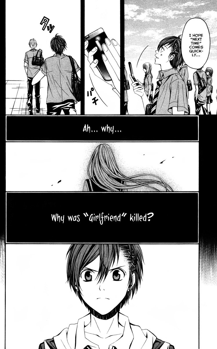 Zetsuen no Tempest Chapter 13 page 9 - Chapter 13 : Daughter of Time