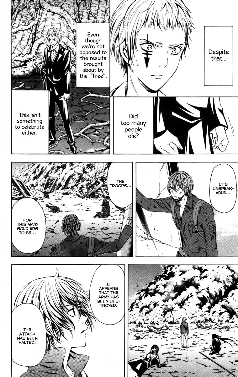 Zetsuen no Tempest Chapter 14 page 10 - Chapter 14 : Swallowed by a Maelstrom