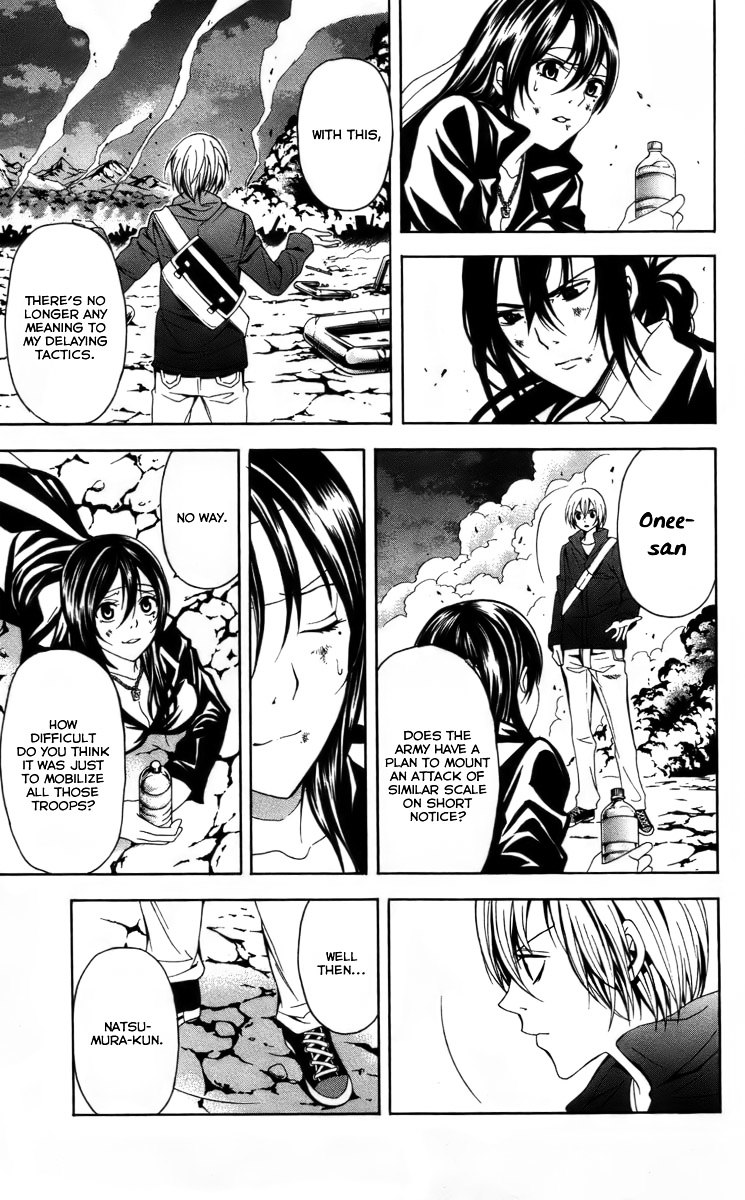 Zetsuen no Tempest Chapter 14 page 11 - Chapter 14 : Swallowed by a Maelstrom