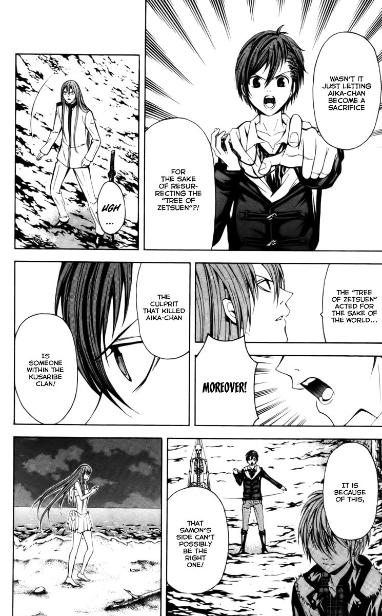 Zetsuen no Tempest Chapter 14 page 14 - Chapter 14 : Swallowed by a Maelstrom