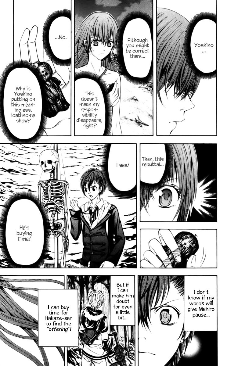 Zetsuen no Tempest Chapter 14 page 15 - Chapter 14 : Swallowed by a Maelstrom