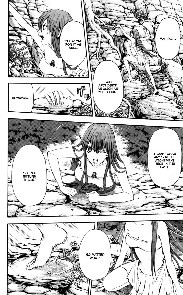 Zetsuen no Tempest Chapter 14 page 18 - Chapter 14 : Swallowed by a Maelstrom