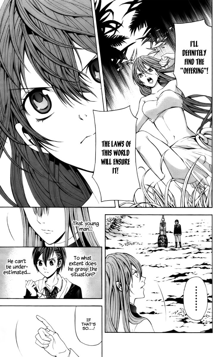 Zetsuen no Tempest Chapter 14 page 19 - Chapter 14 : Swallowed by a Maelstrom