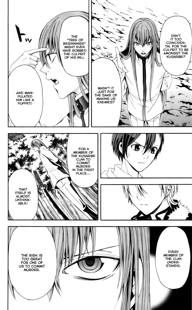 Zetsuen no Tempest Chapter 14 page 20 - Chapter 14 : Swallowed by a Maelstrom
