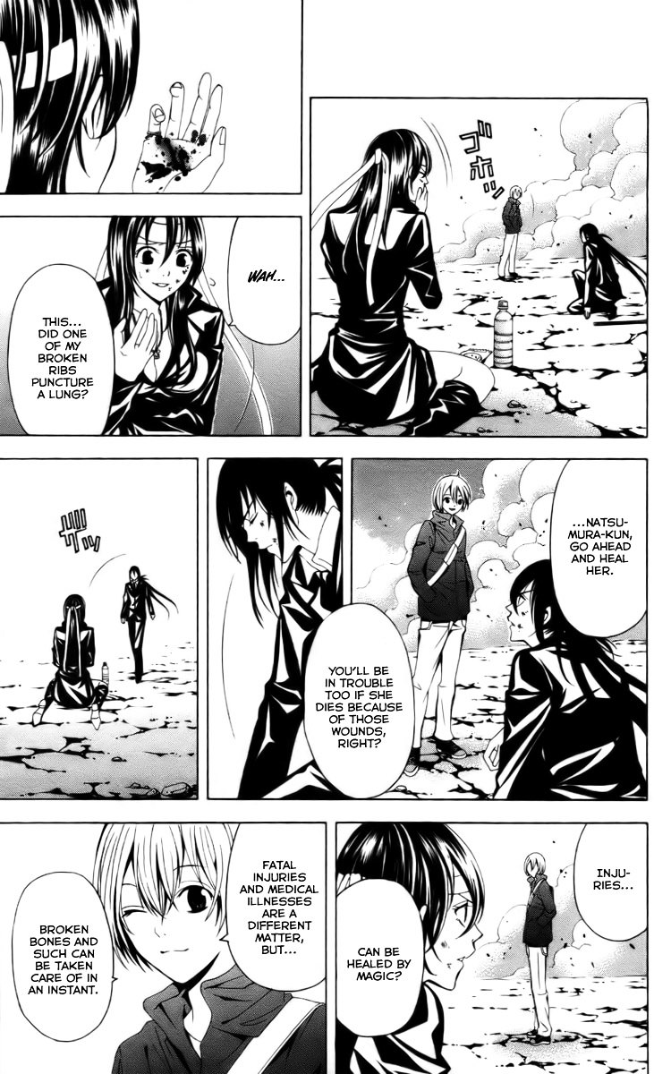 Zetsuen no Tempest Chapter 14 page 21 - Chapter 14 : Swallowed by a Maelstrom