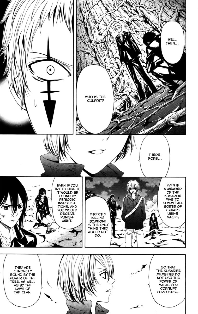 Zetsuen no Tempest Chapter 14 page 25 - Chapter 14 : Swallowed by a Maelstrom