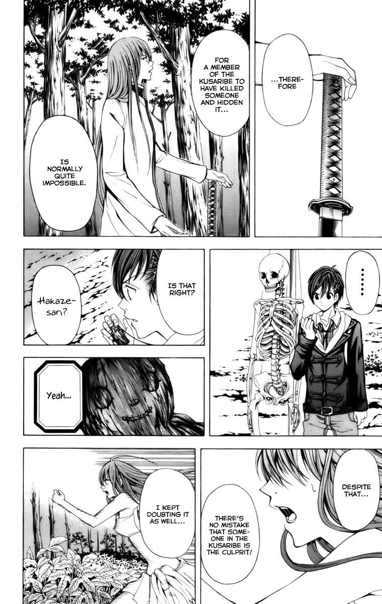 Zetsuen no Tempest Chapter 14 page 26 - Chapter 14 : Swallowed by a Maelstrom